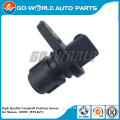 High Quality Camshaft Position Sensor for Nissan OEM Ref.# J5T34671